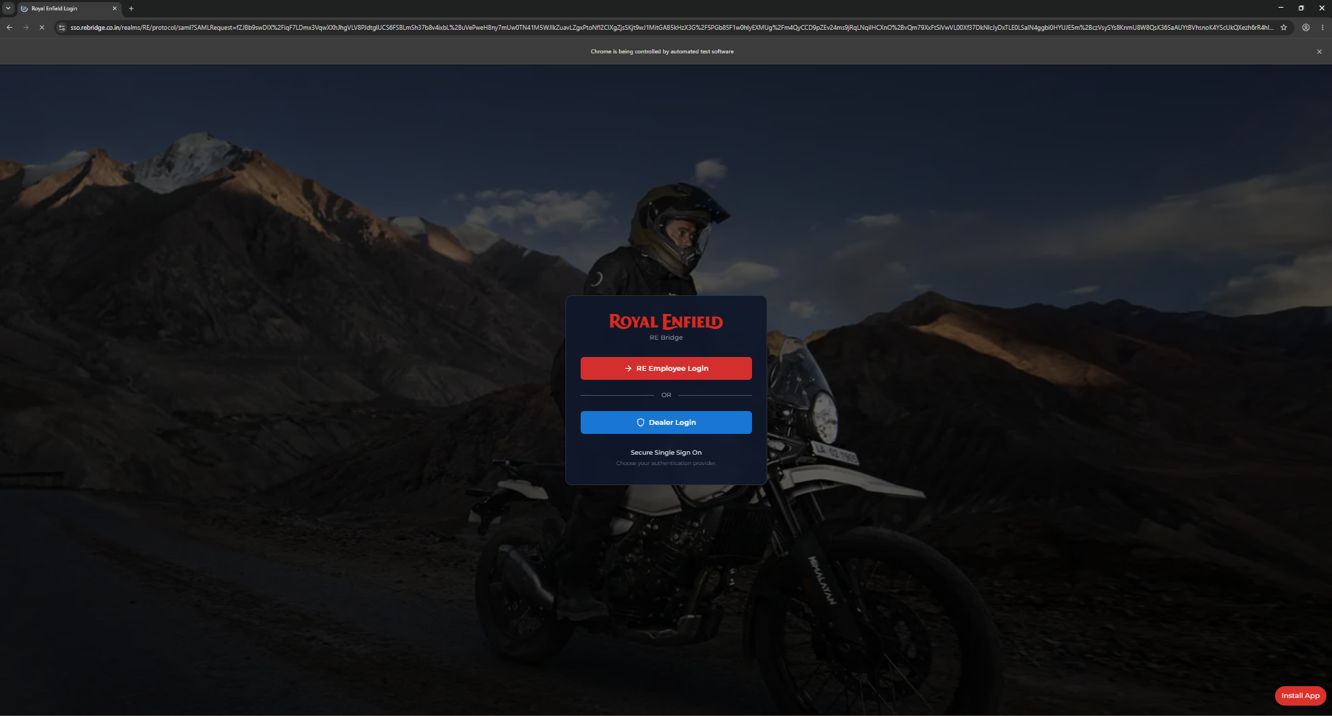 UiPrime Quick Setup screen