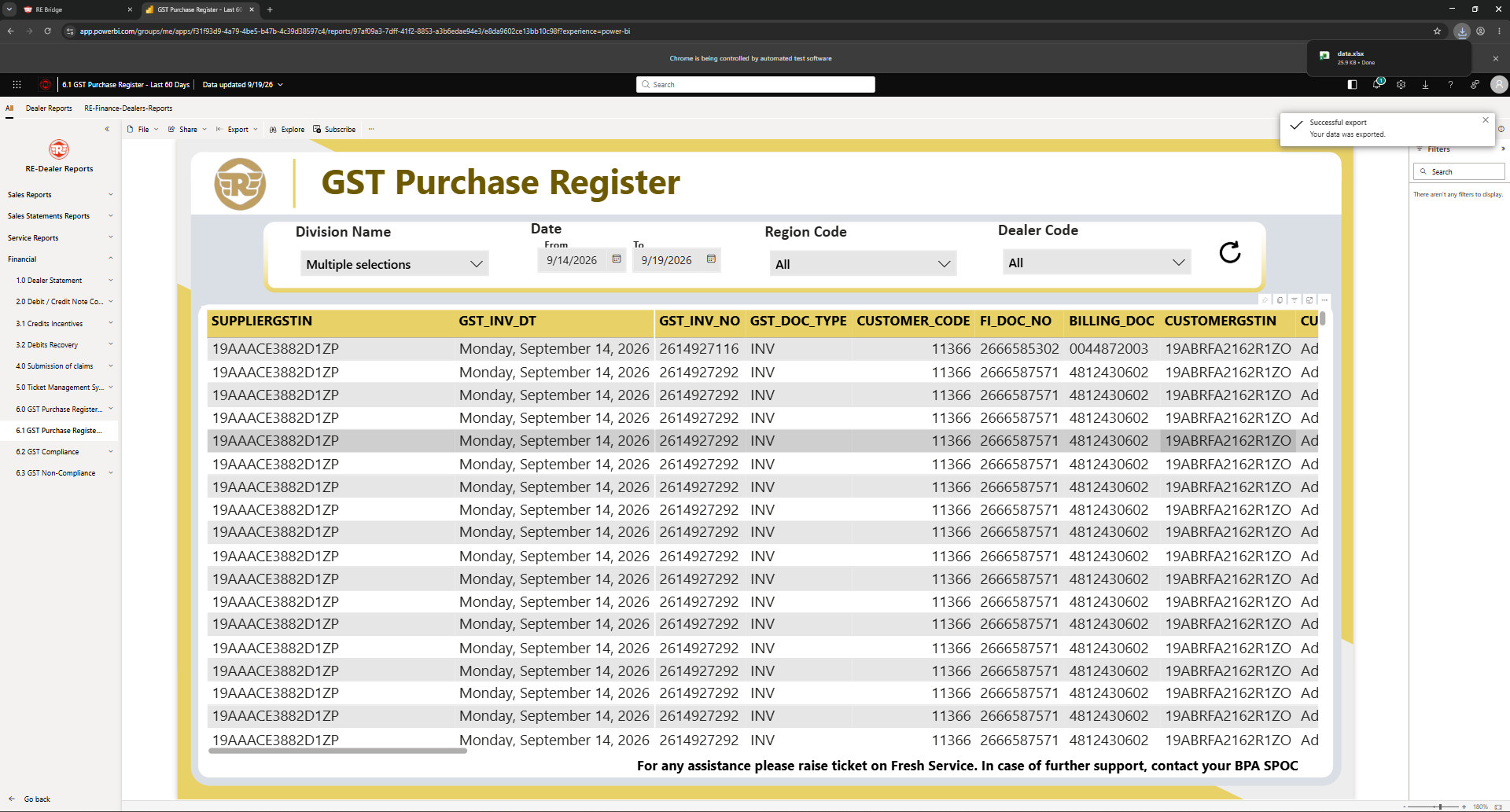UiPrime folder selection screen